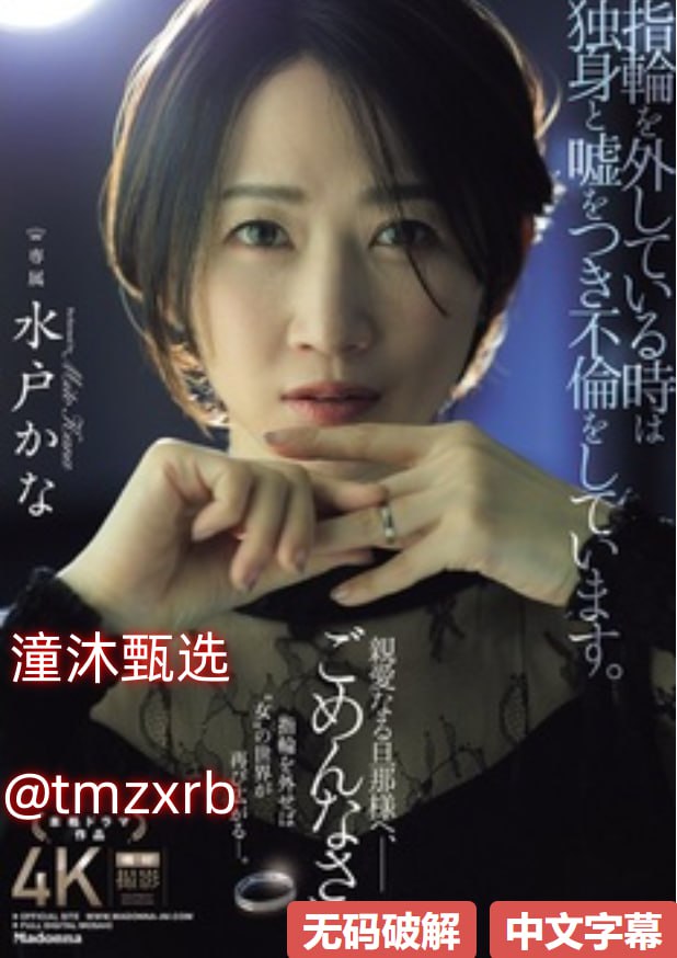 2021国产精品视频一区No.1 STYLEシリーズ,无删减完整版观看免费